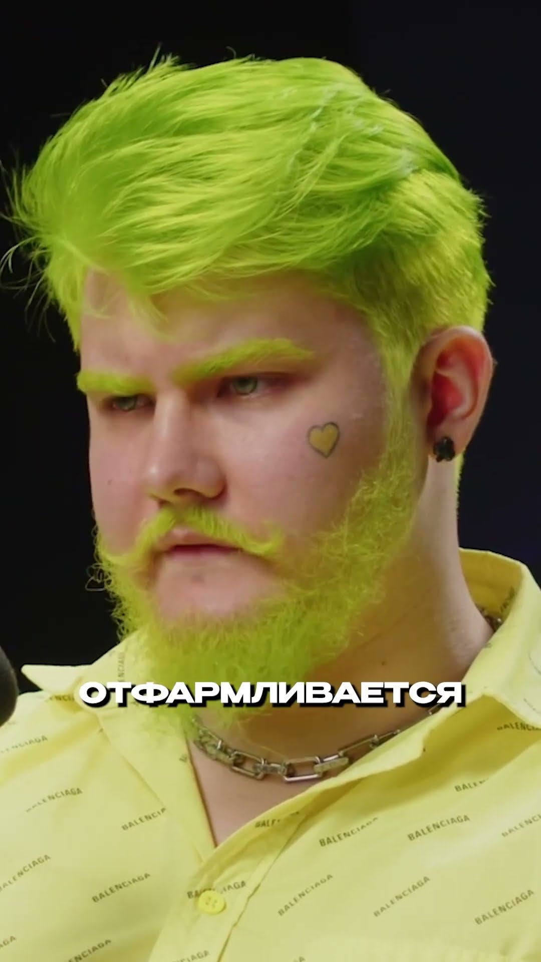Видео: моя ферма